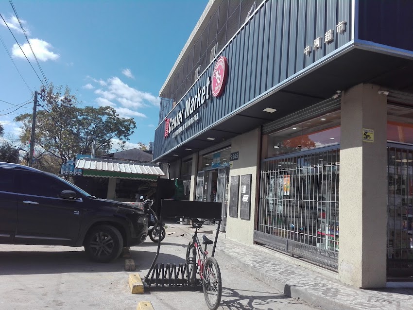 Kimi Sushi Tortugas