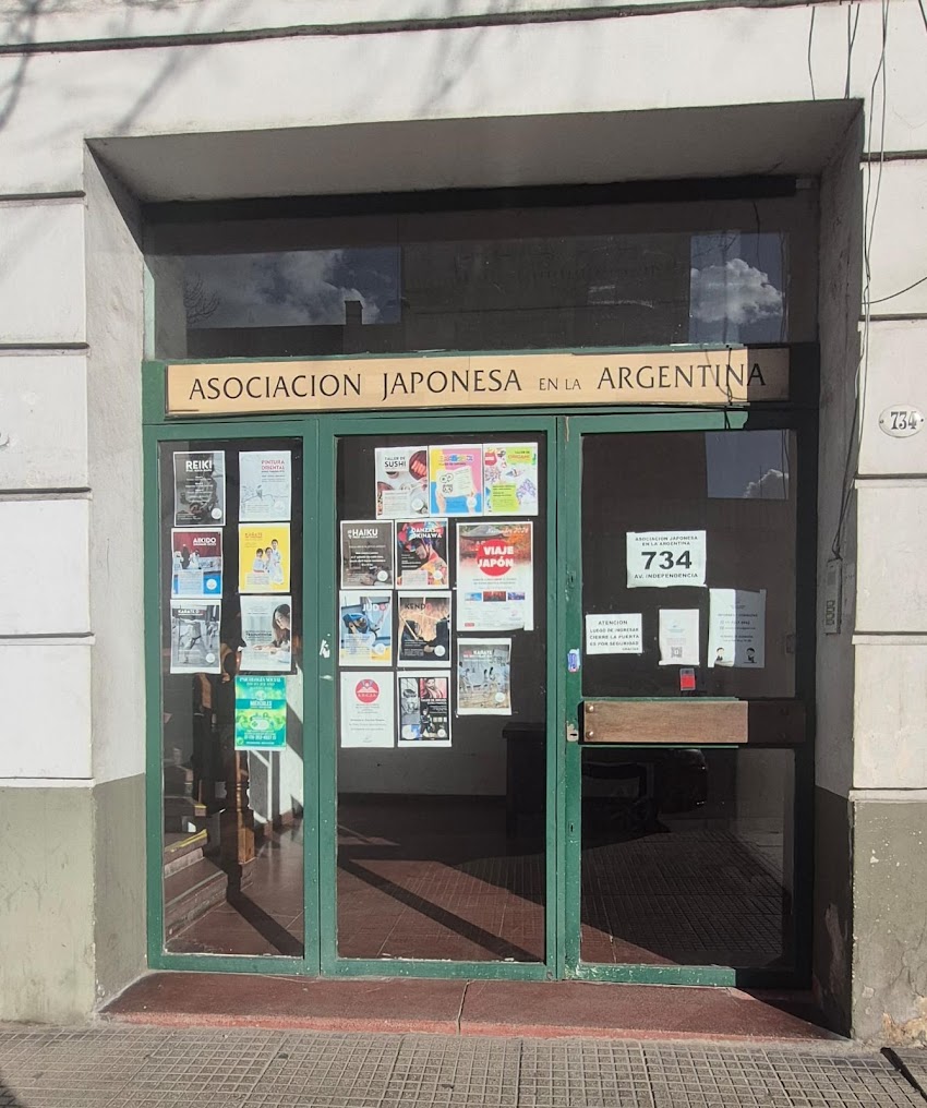 Asociación Japonesa en la Argentina
