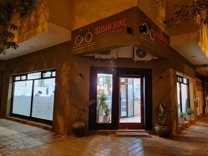 Sushi Bike