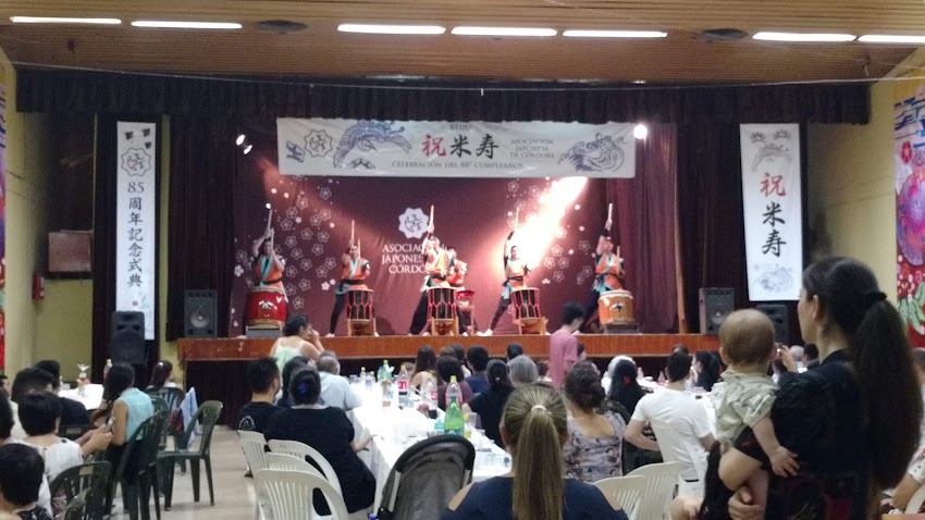 Asociacion Japonesa En La Provincia De Cordoba