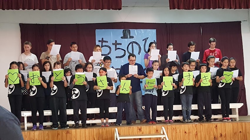 Asociación Japonesa de Misiones