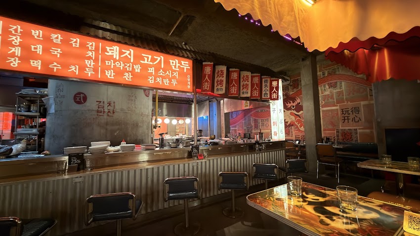 Yatai Yatoi Barrio Chino