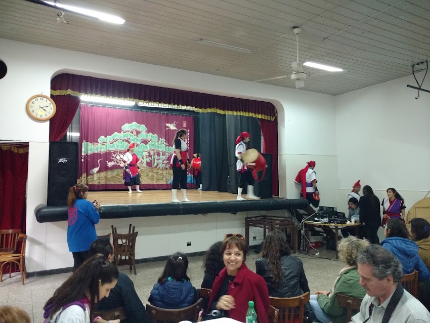 Asociación Japonesa de Rosario