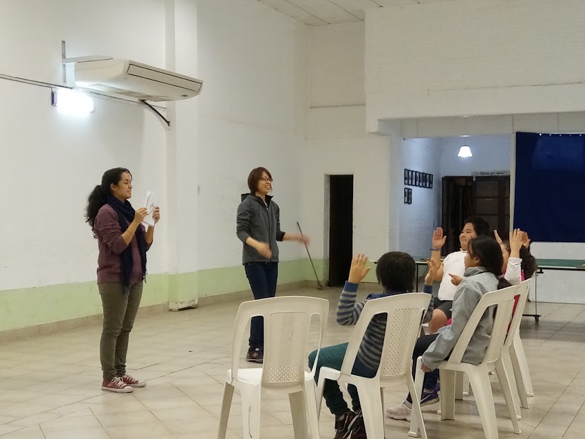 Asociación Japonesa de Corrientes